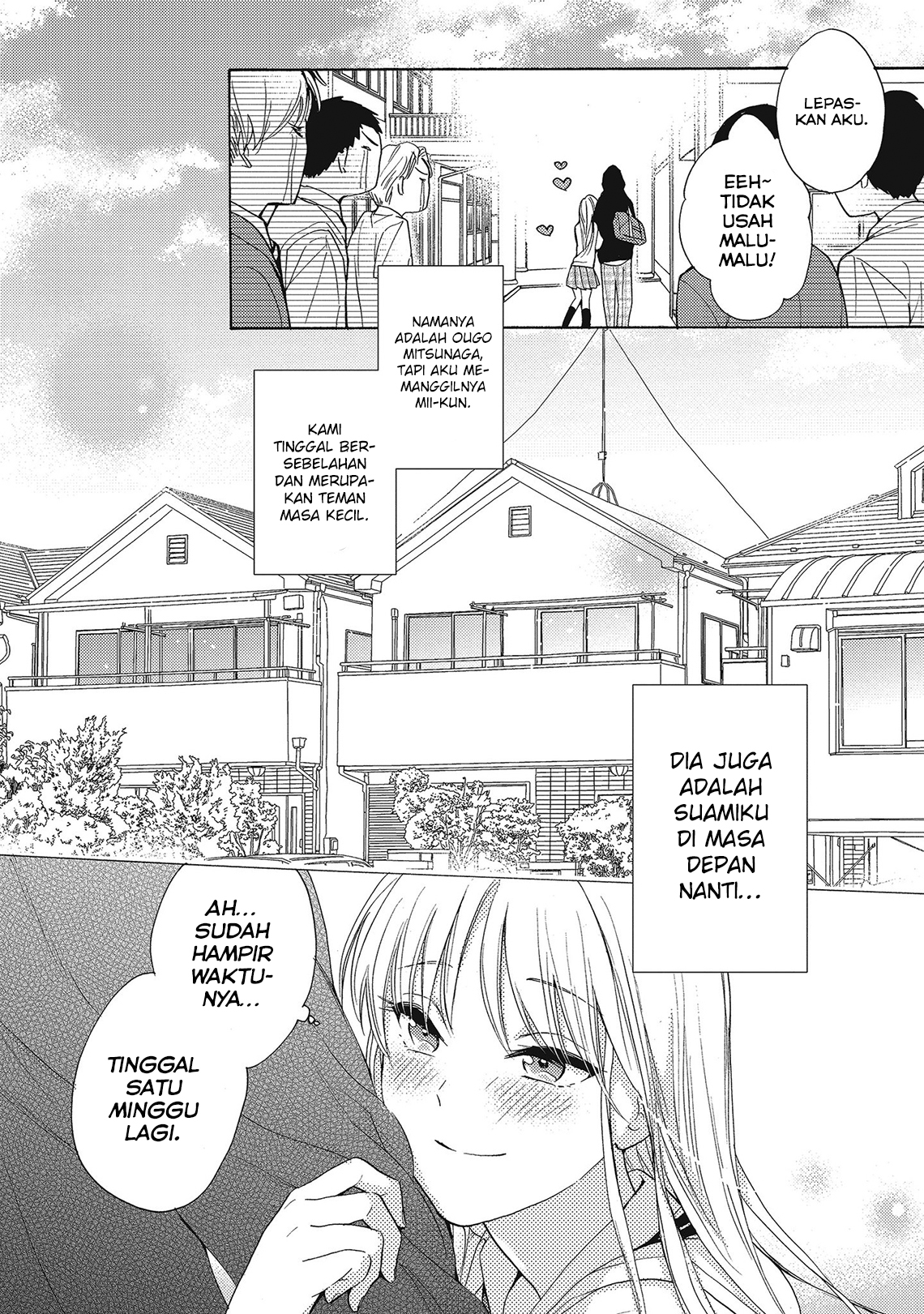 Ichijou Karen wa Yuuwaku suru Chapter 1 - halaman 9