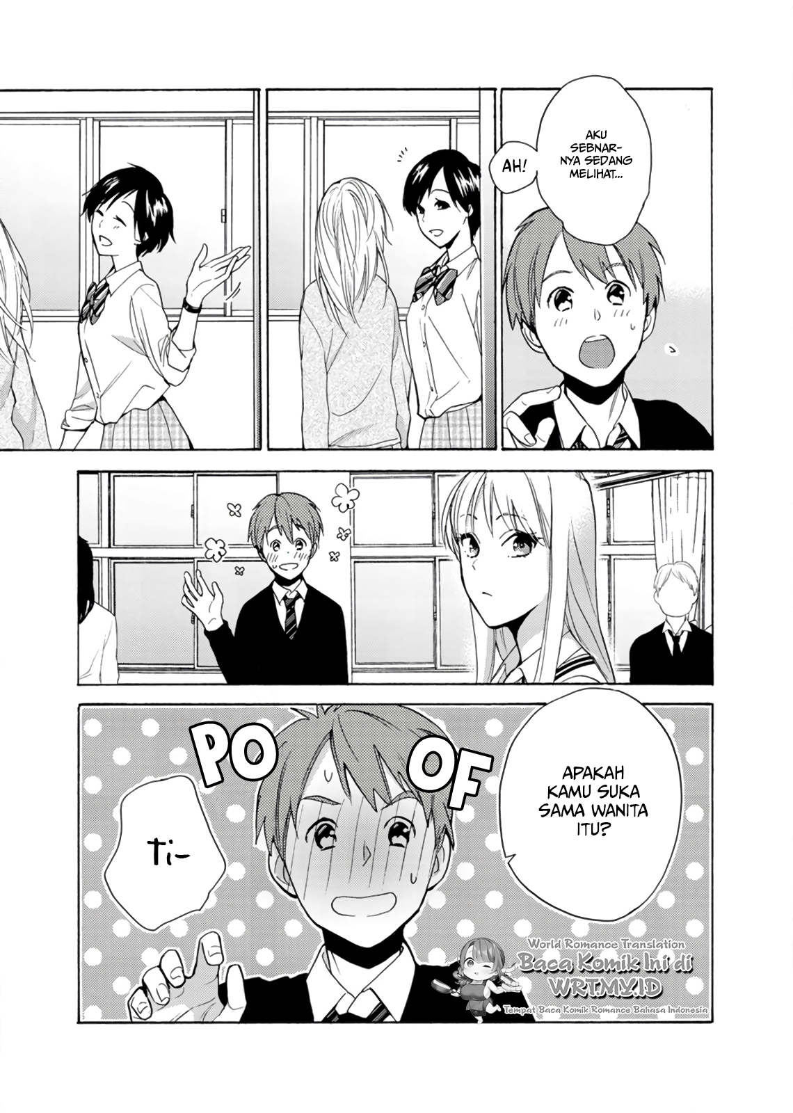 Ichijou Karen wa Yuuwaku suru Chapter 2 - halaman 11