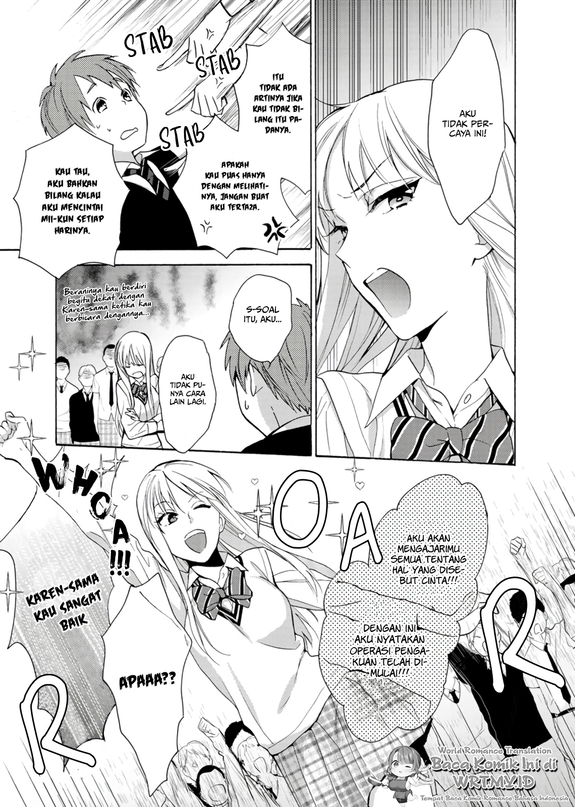 Ichijou Karen wa Yuuwaku suru Chapter 2 - halaman 13