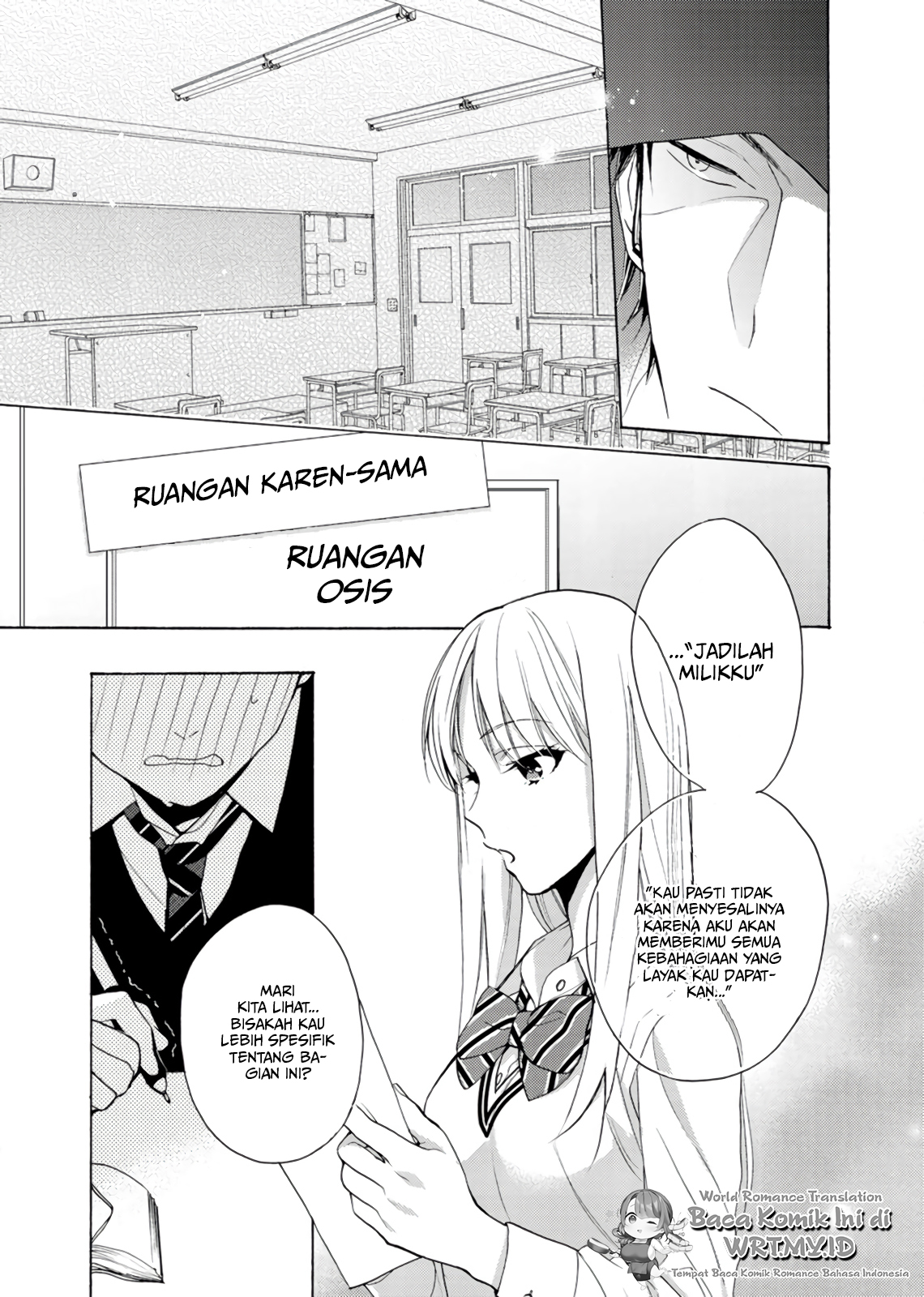 Ichijou Karen wa Yuuwaku suru Chapter 2 - halaman 17