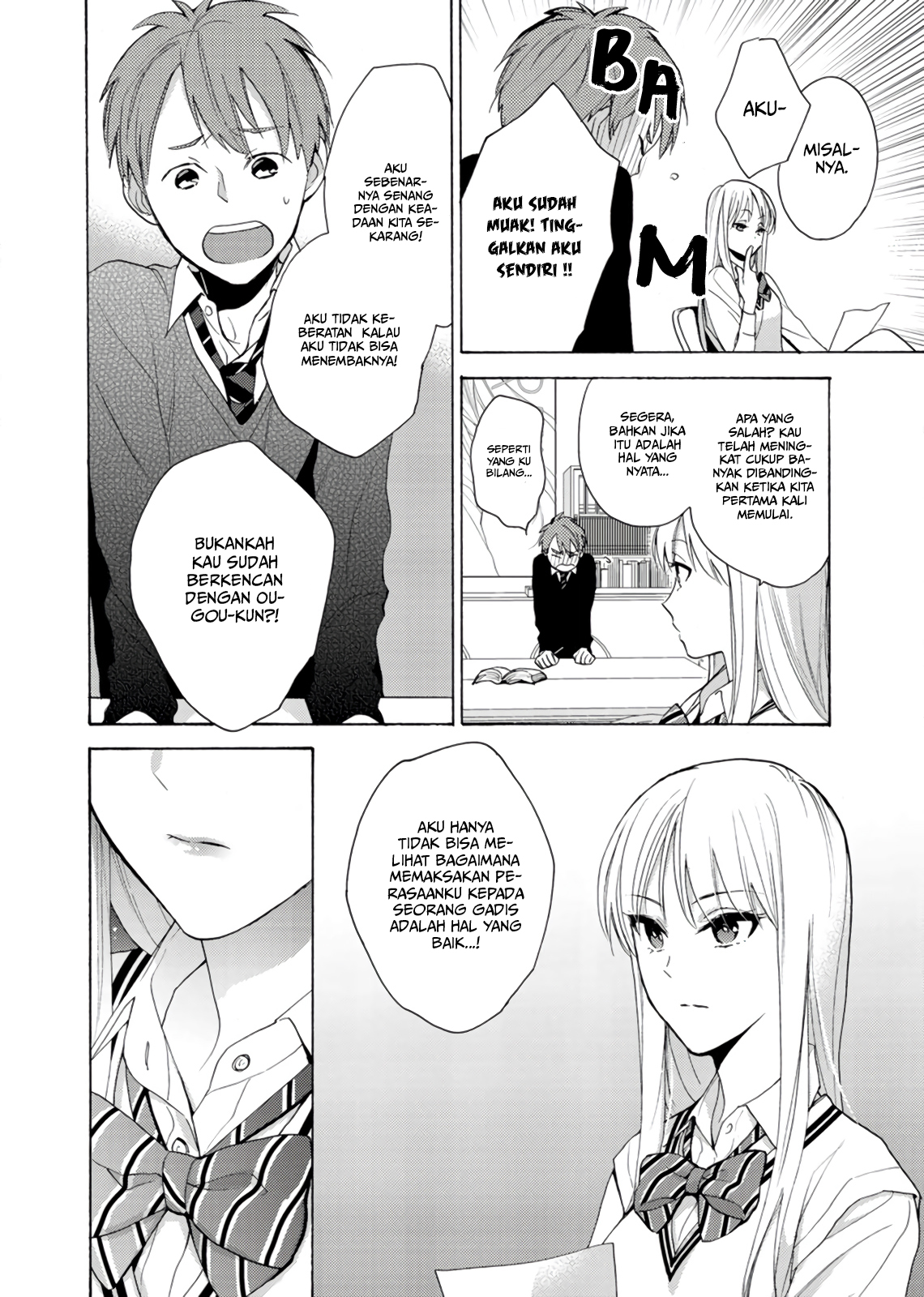 Ichijou Karen wa Yuuwaku suru Chapter 2 - halaman 18