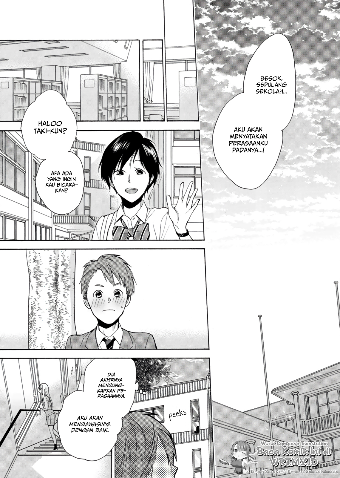 Ichijou Karen wa Yuuwaku suru Chapter 2 - halaman 21