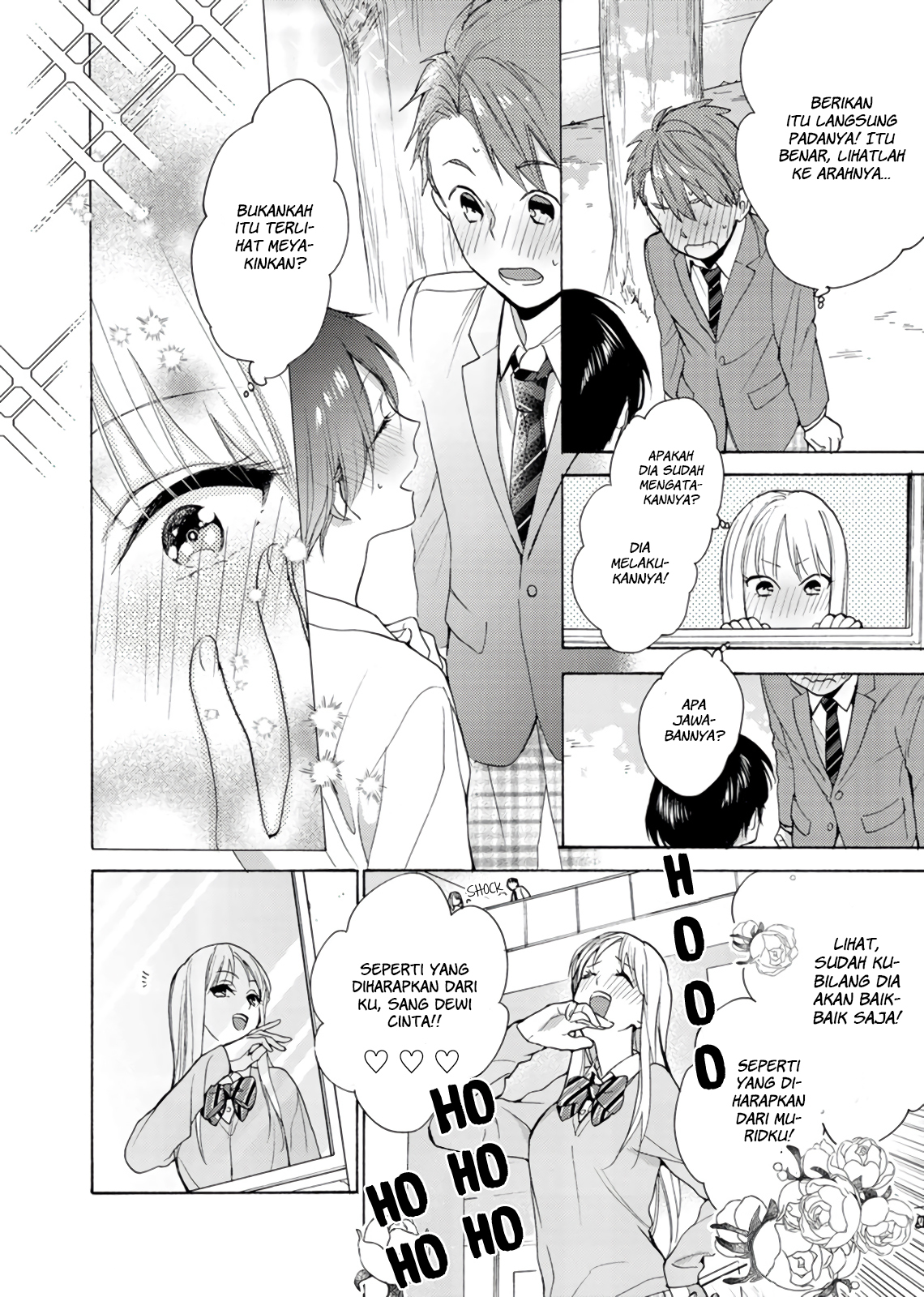 Ichijou Karen wa Yuuwaku suru Chapter 2 - halaman 22