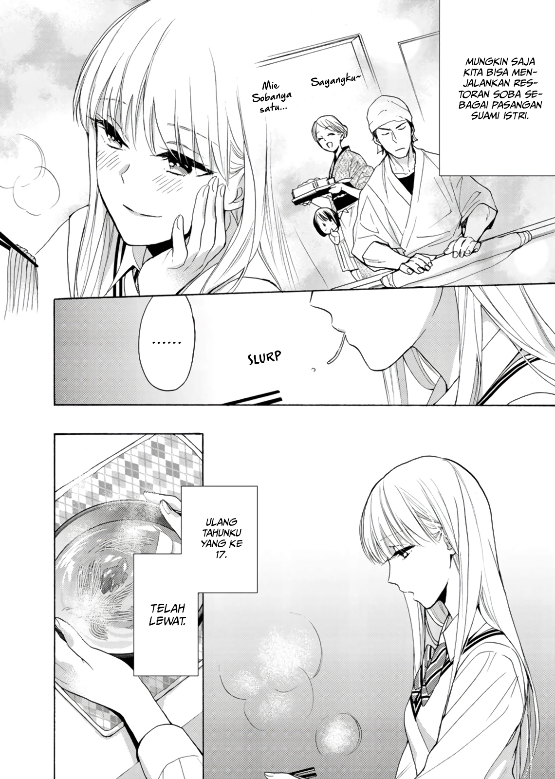 Ichijou Karen wa Yuuwaku suru Chapter 2 - halaman 4