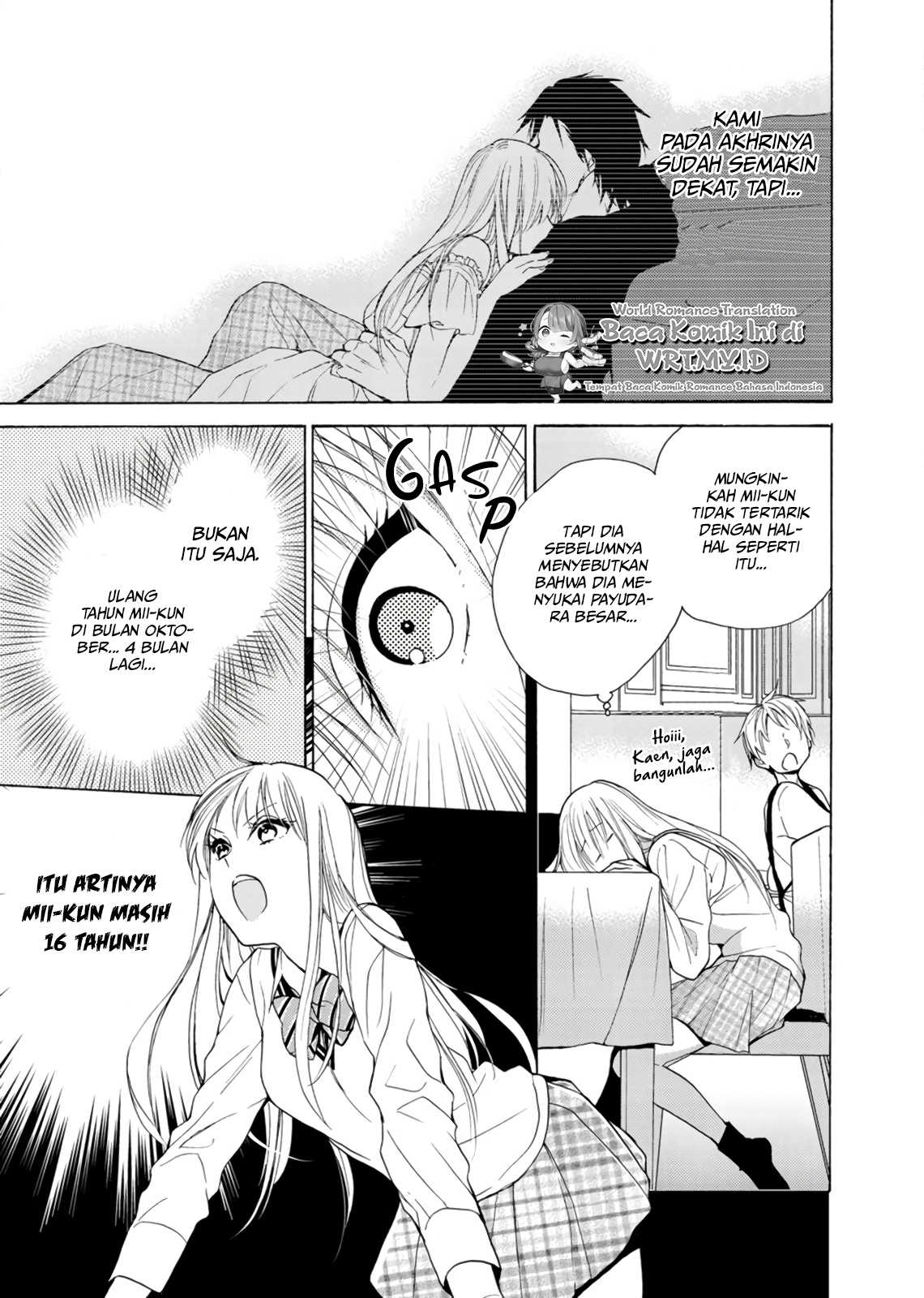 Ichijou Karen wa Yuuwaku suru Chapter 2 - halaman 5