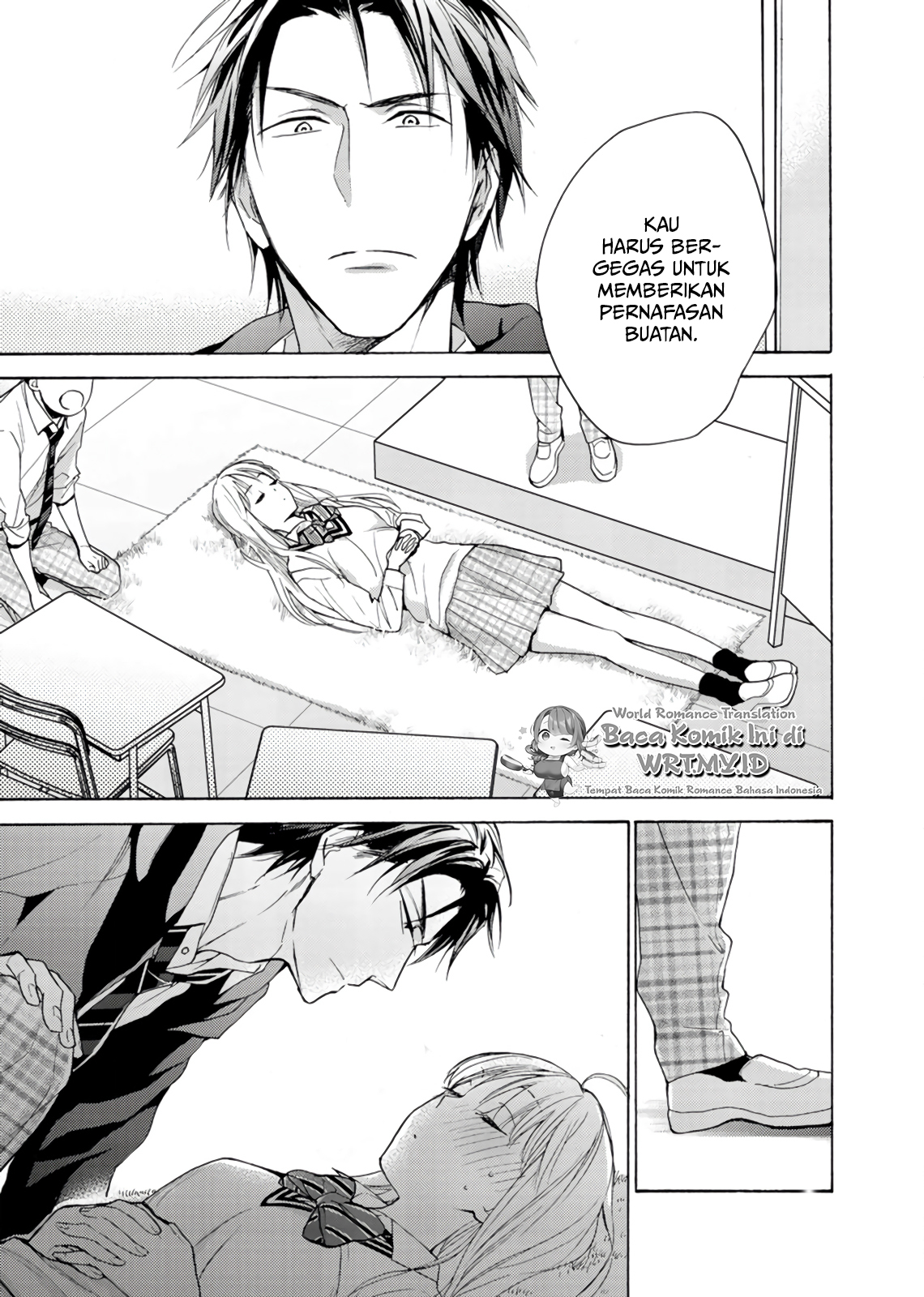 Ichijou Karen wa Yuuwaku suru Chapter 2 - halaman 9