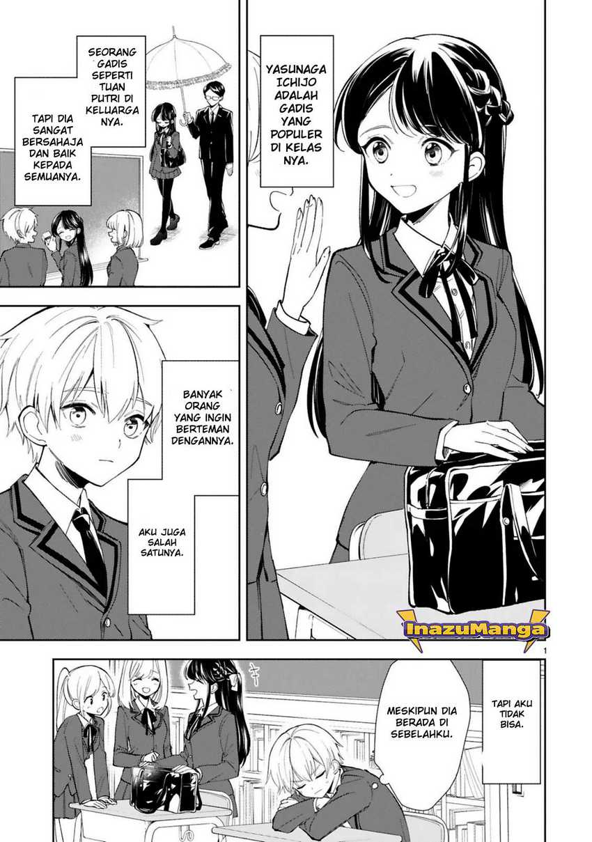 Ichijou-san wa Kao ni Deyasui Chapter 1 - halaman 1