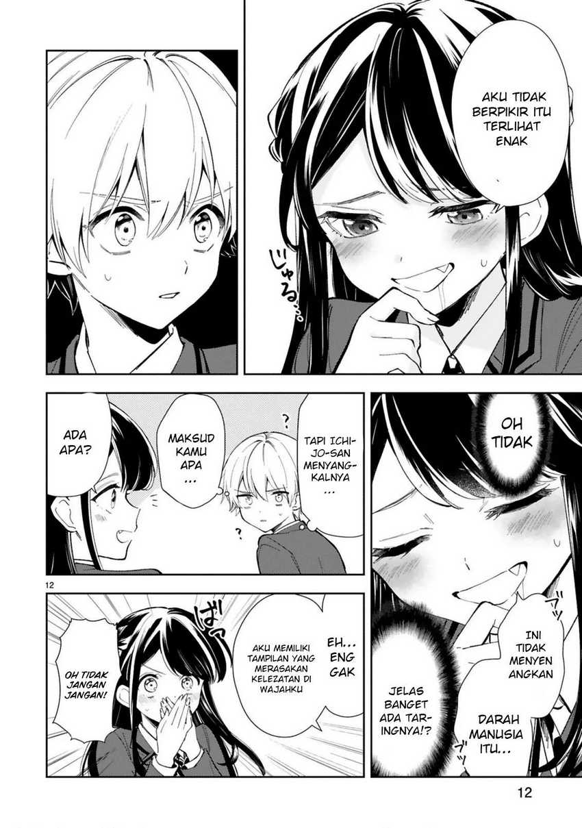 Ichijou-san wa Kao ni Deyasui Chapter 1 - halaman 15