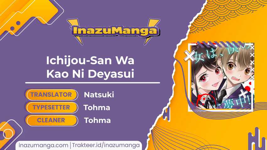 Ichijou-san wa Kao ni Deyasui Chapter 1 - halaman 2