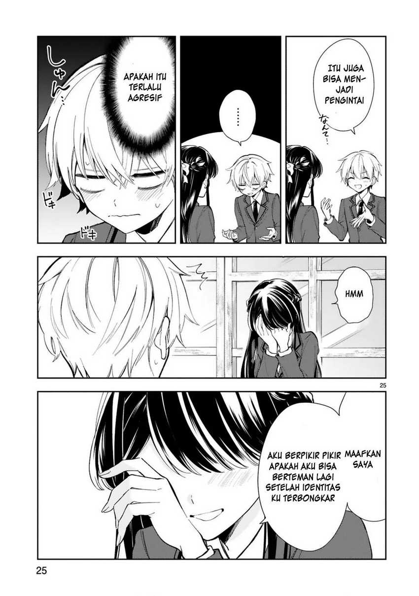 Ichijou-san wa Kao ni Deyasui Chapter 1 - halaman 27