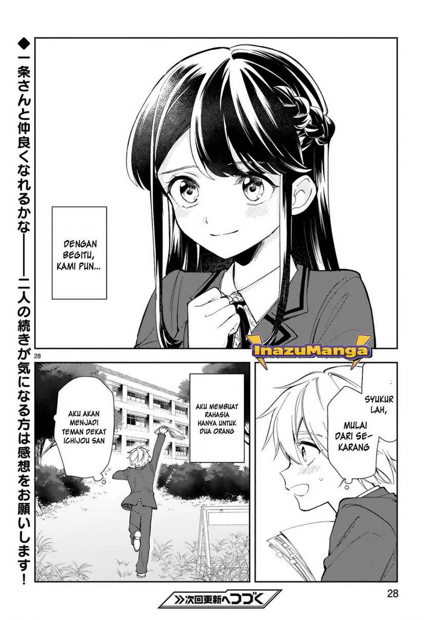 Ichijou-san wa Kao ni Deyasui Chapter 1 - halaman 30