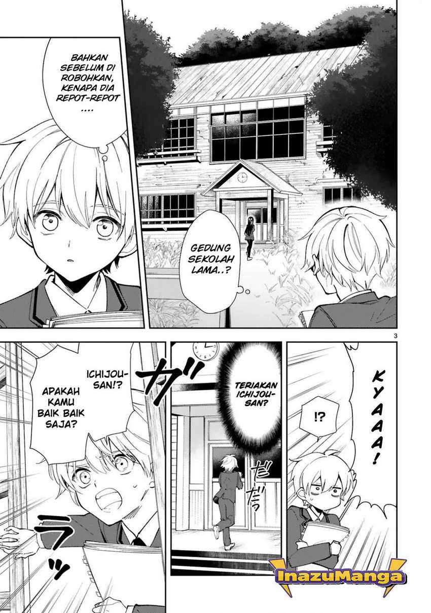 Ichijou-san wa Kao ni Deyasui Chapter 1 - halaman 6