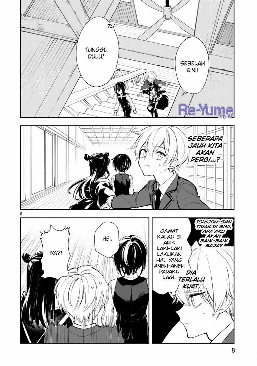 Ichijou-san wa Kao ni Deyasui Chapter 10 - halaman 11