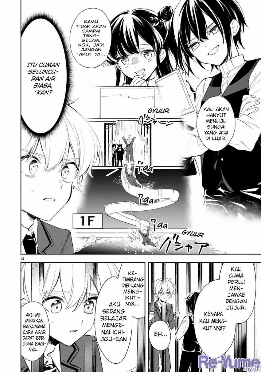 Ichijou-san wa Kao ni Deyasui Chapter 10 - halaman 17