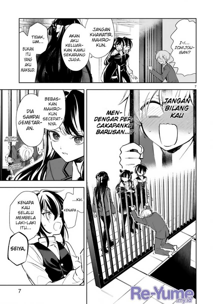 Ichijou-san wa Kao ni Deyasui Chapter 11 - halaman 10