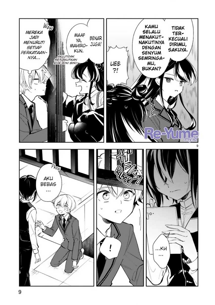Ichijou-san wa Kao ni Deyasui Chapter 11 - halaman 12