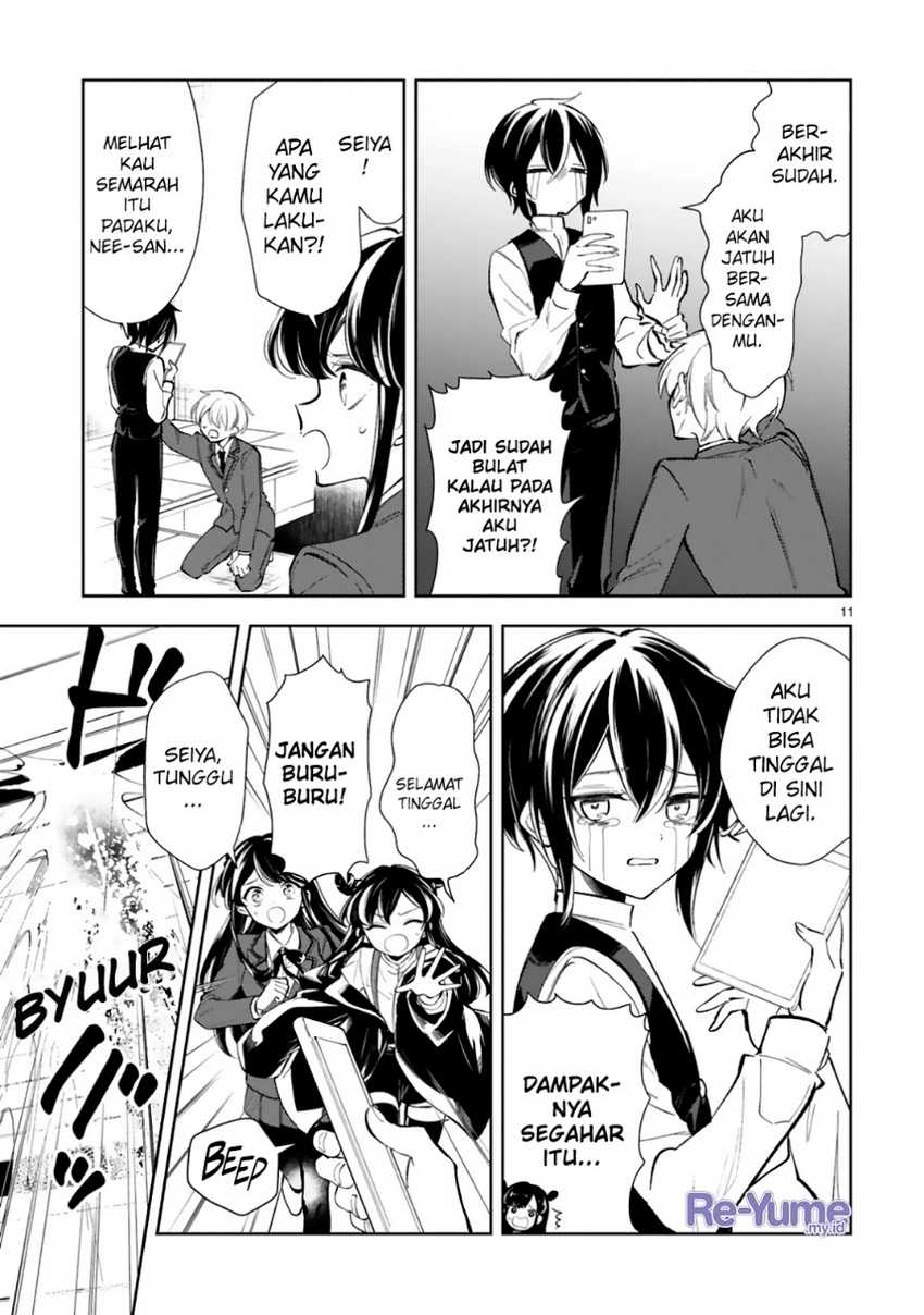 Ichijou-san wa Kao ni Deyasui Chapter 11 - halaman 14
