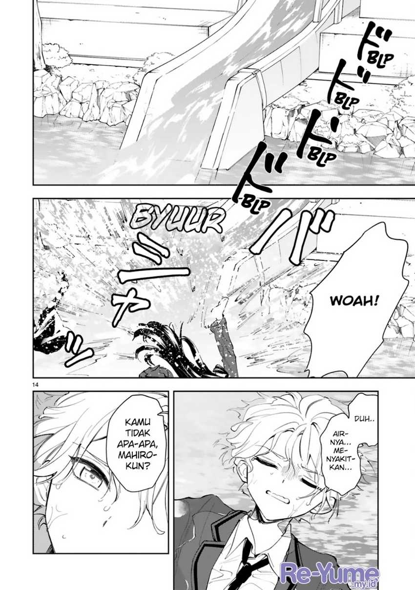 Ichijou-san wa Kao ni Deyasui Chapter 11 - halaman 17