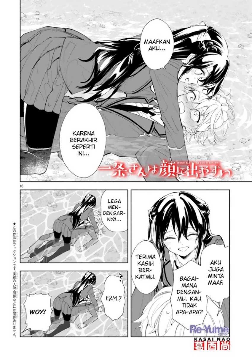 Ichijou-san wa Kao ni Deyasui Chapter 11 - halaman 19