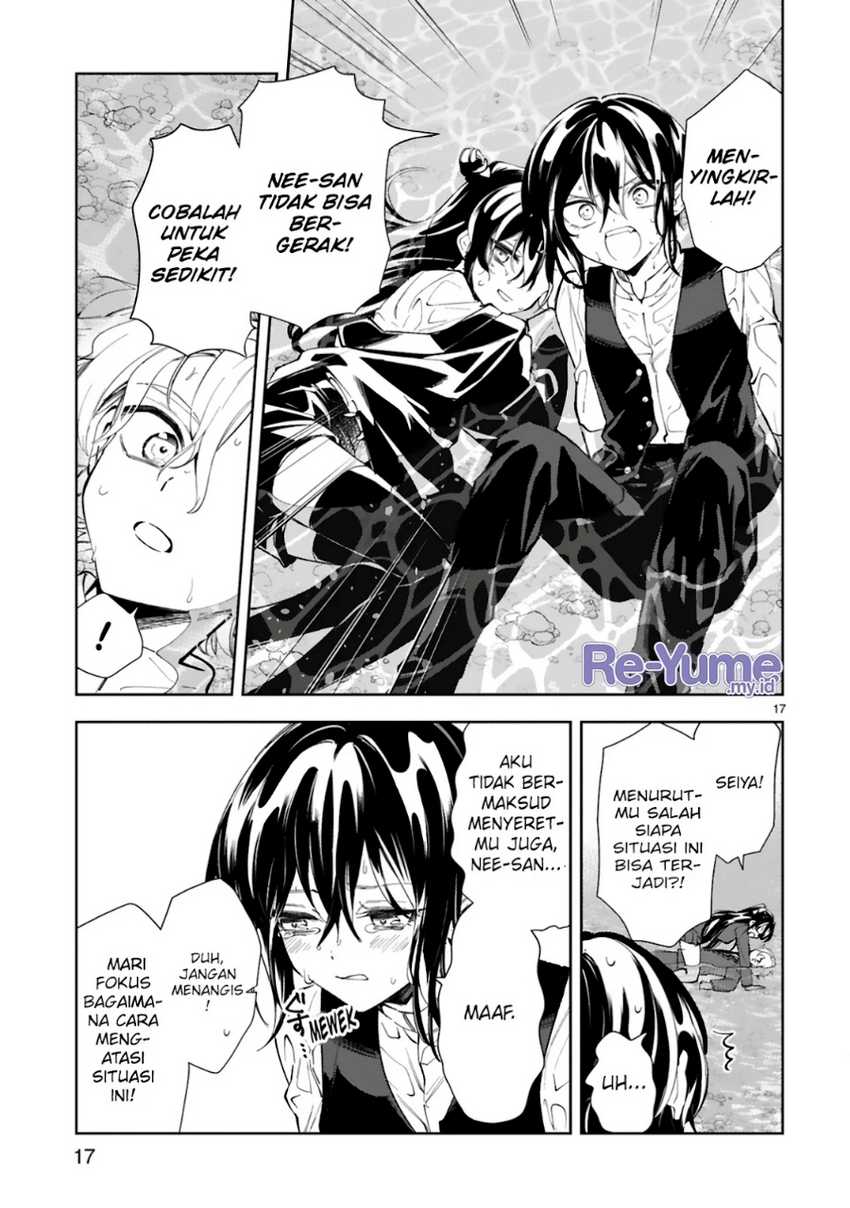 Ichijou-san wa Kao ni Deyasui Chapter 11 - halaman 20