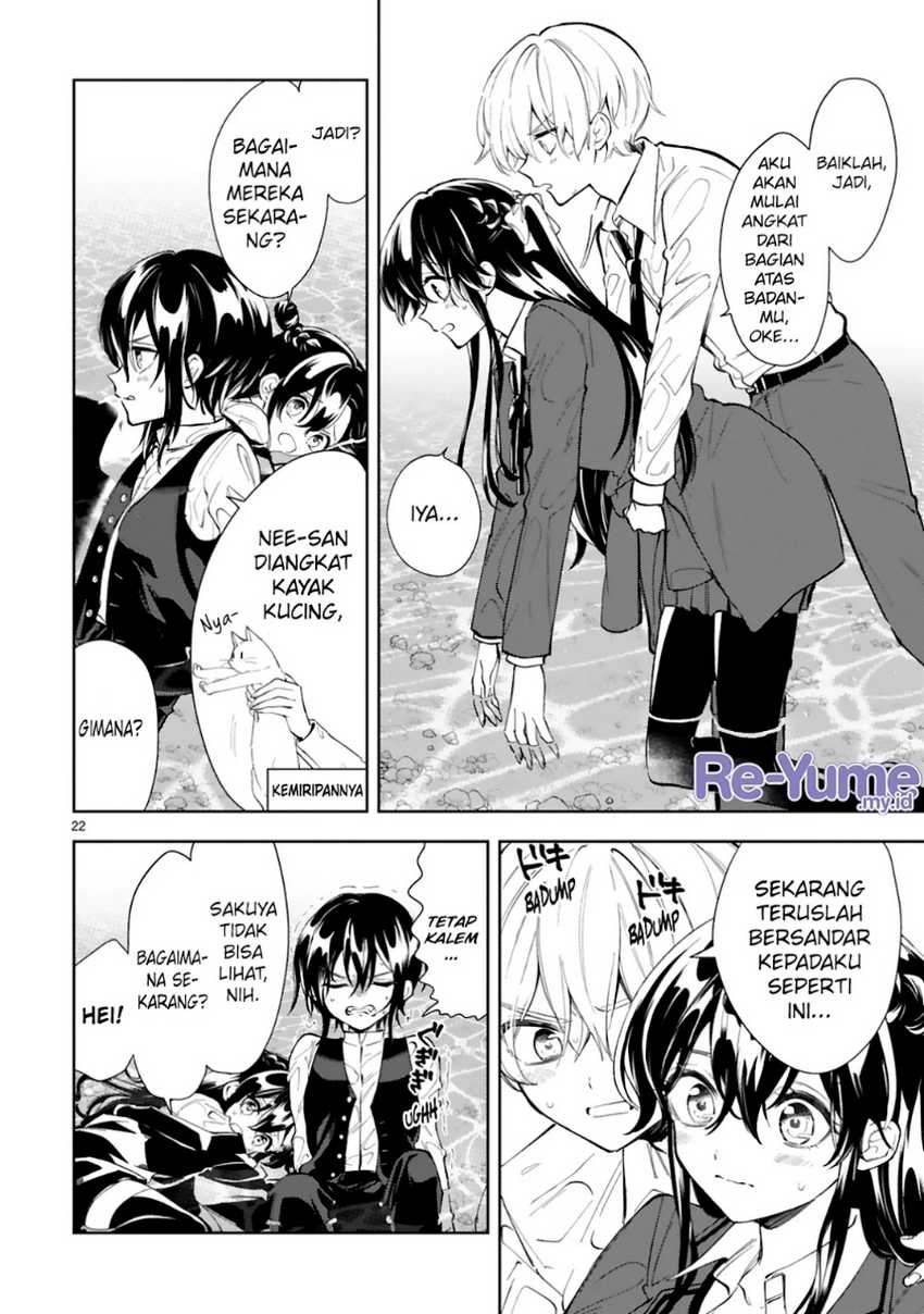 Ichijou-san wa Kao ni Deyasui Chapter 11 - halaman 25
