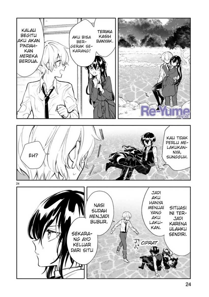 Ichijou-san wa Kao ni Deyasui Chapter 11 - halaman 27