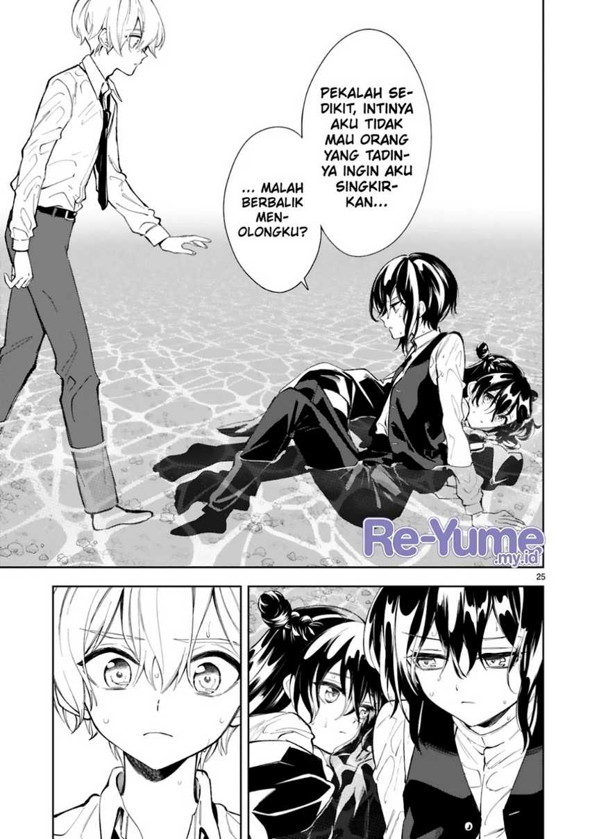 Ichijou-san wa Kao ni Deyasui Chapter 11 - halaman 28