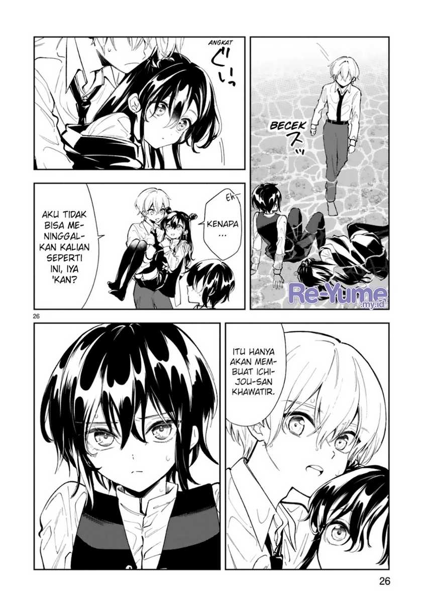 Ichijou-san wa Kao ni Deyasui Chapter 11 - halaman 29