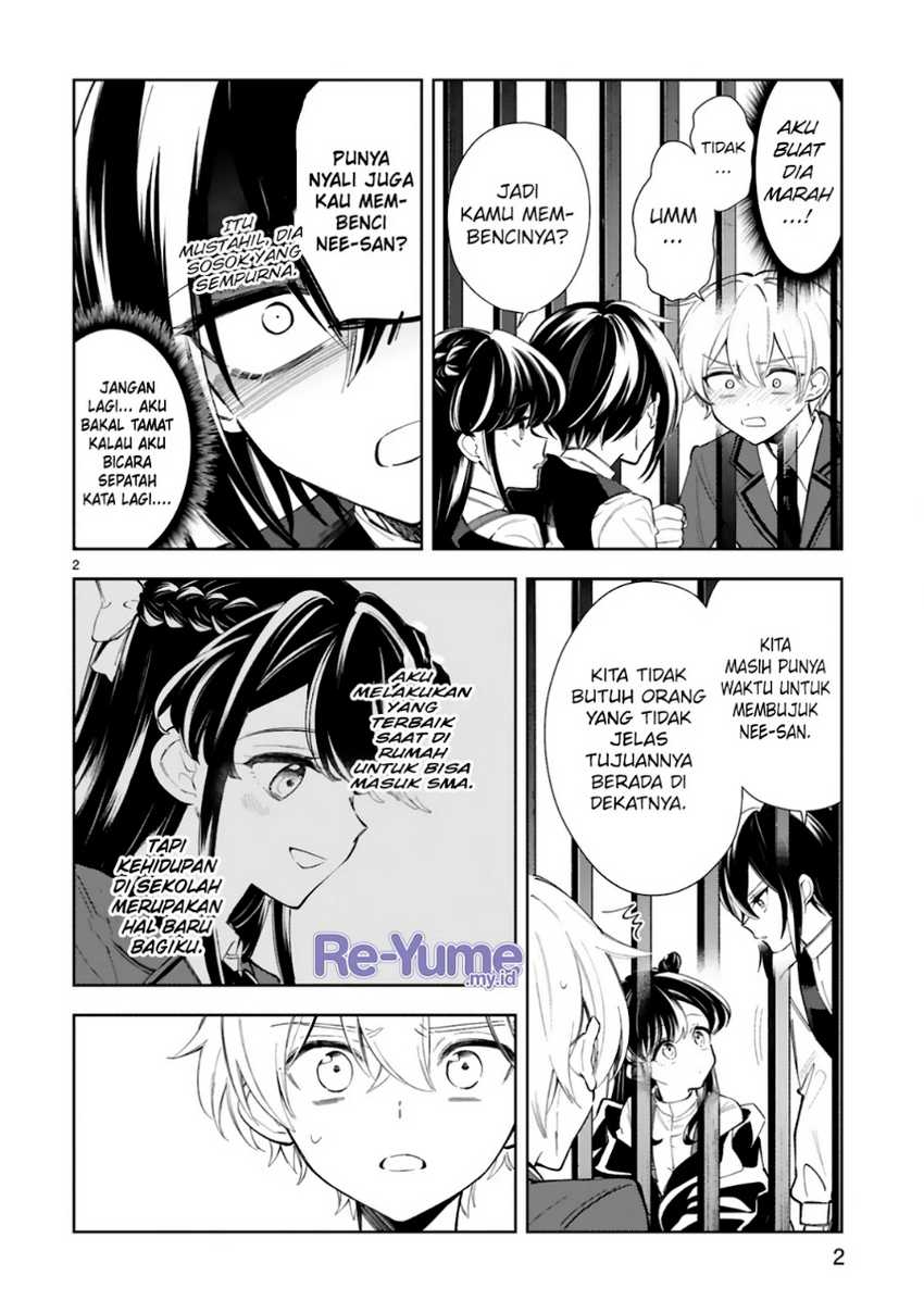 Ichijou-san wa Kao ni Deyasui Chapter 11 - halaman 5