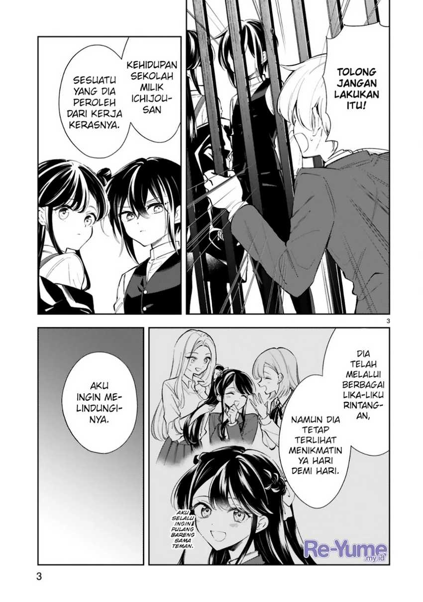 Ichijou-san wa Kao ni Deyasui Chapter 11 - halaman 6