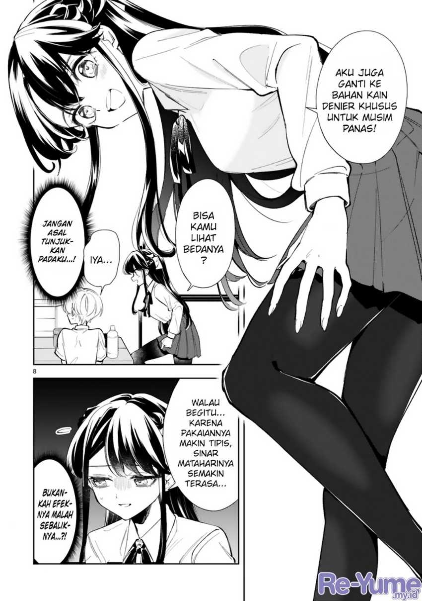 Ichijou-san wa Kao ni Deyasui Chapter 12 - halaman 11