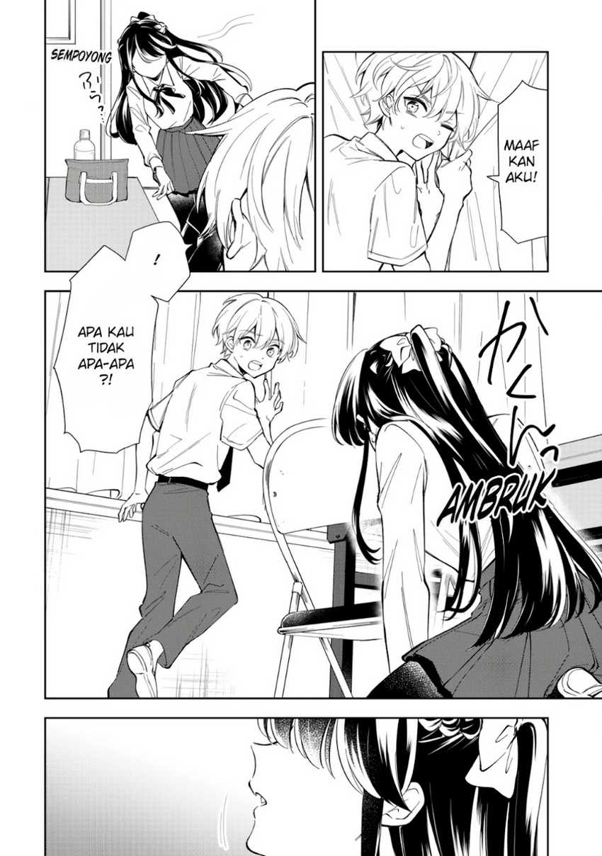 Ichijou-san wa Kao ni Deyasui Chapter 12 - halaman 13