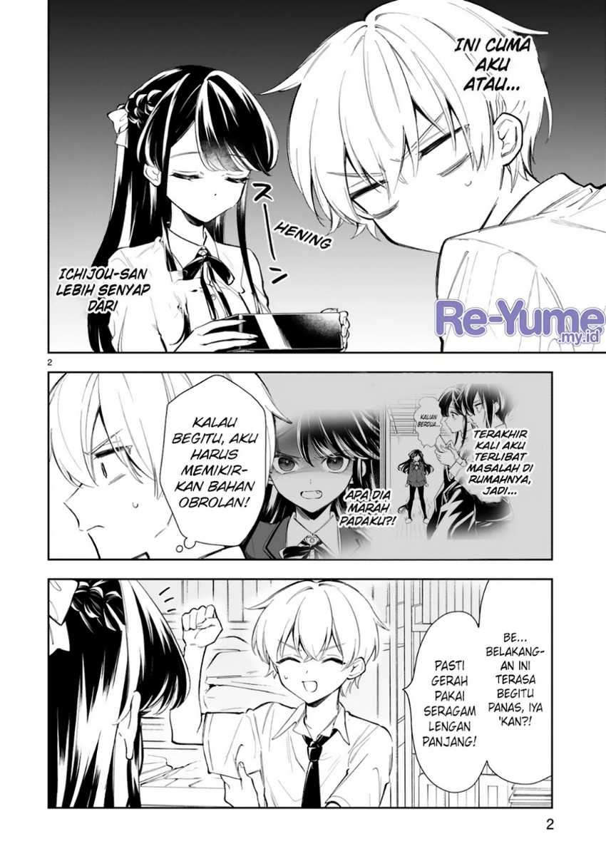 Ichijou-san wa Kao ni Deyasui Chapter 12 - halaman 5
