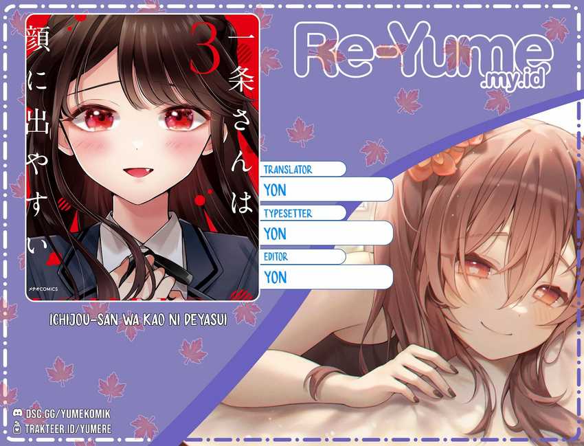 Ichijou-san wa Kao ni Deyasui Chapter 13 - halaman 1
