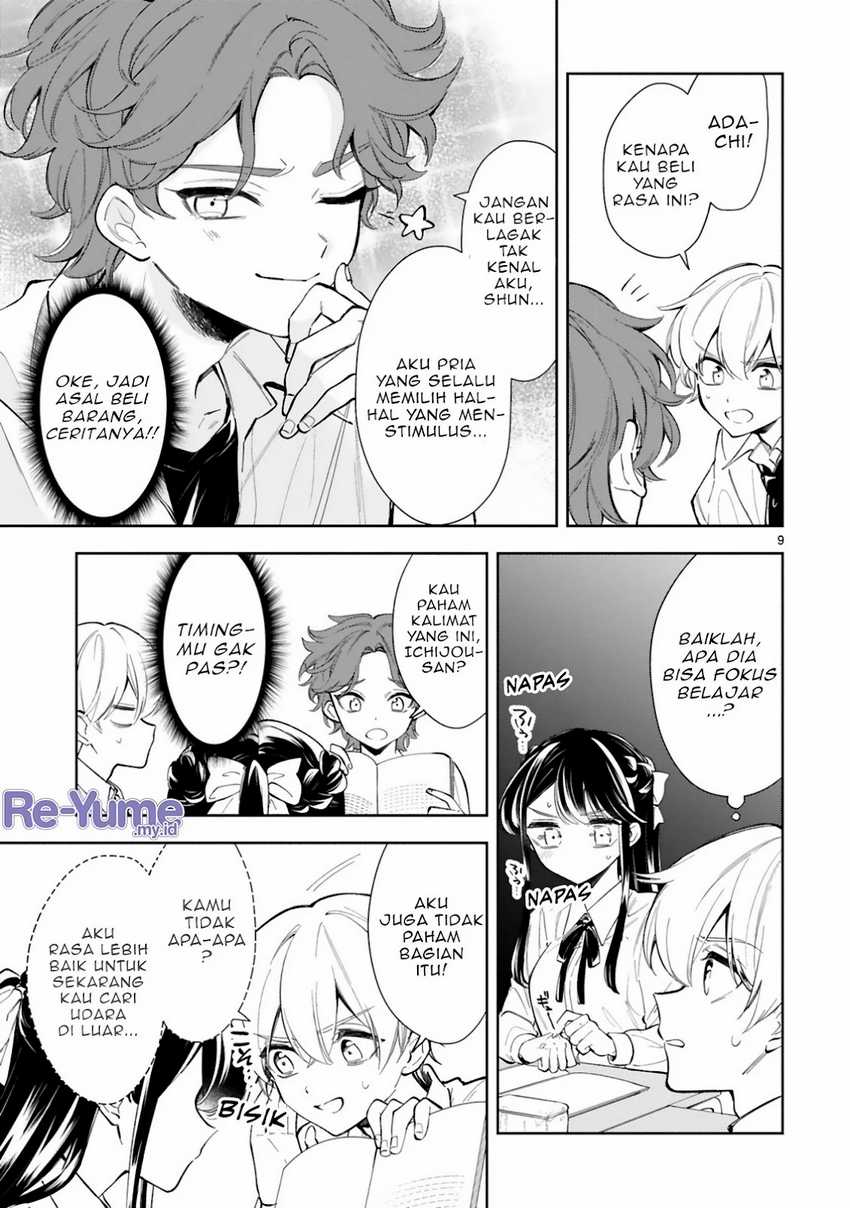 Ichijou-san wa Kao ni Deyasui Chapter 13 - halaman 10