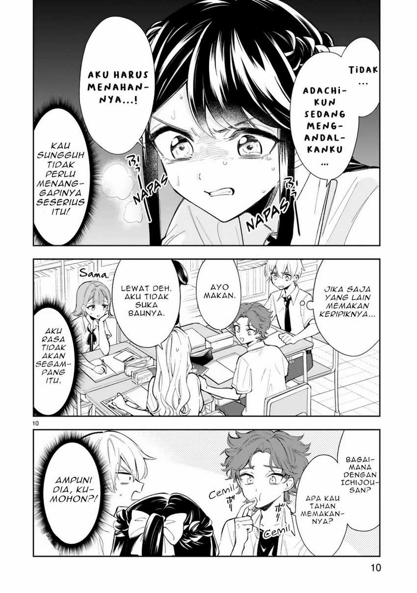 Ichijou-san wa Kao ni Deyasui Chapter 13 - halaman 11