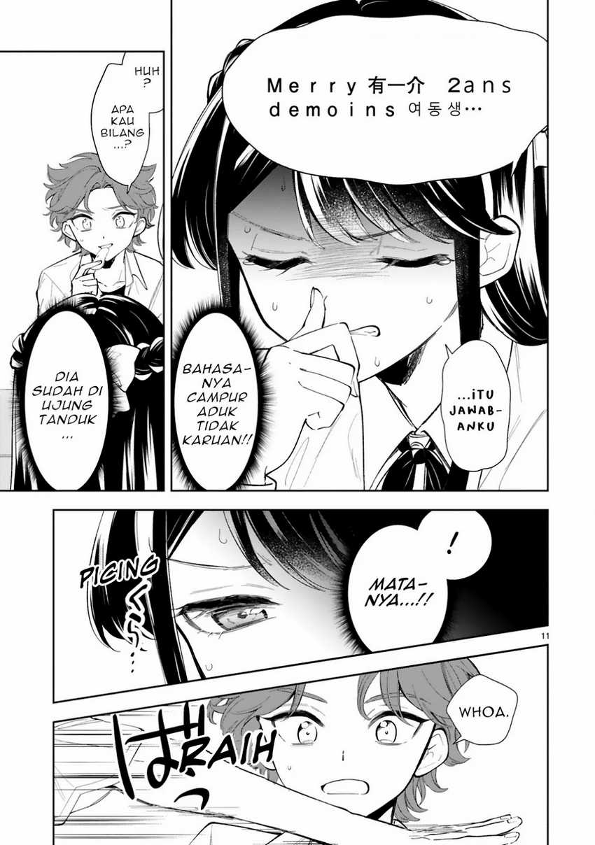 Ichijou-san wa Kao ni Deyasui Chapter 13 - halaman 12