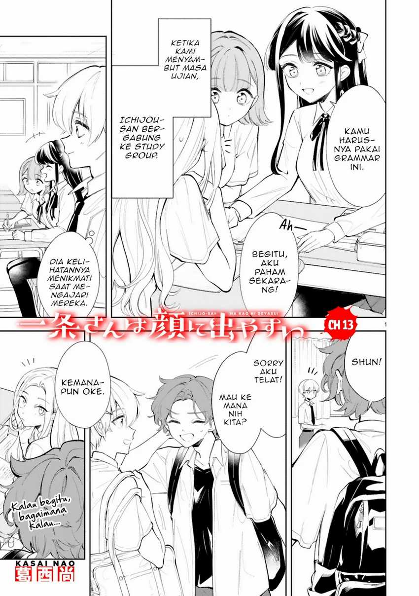 Ichijou-san wa Kao ni Deyasui Chapter 13 - halaman 2