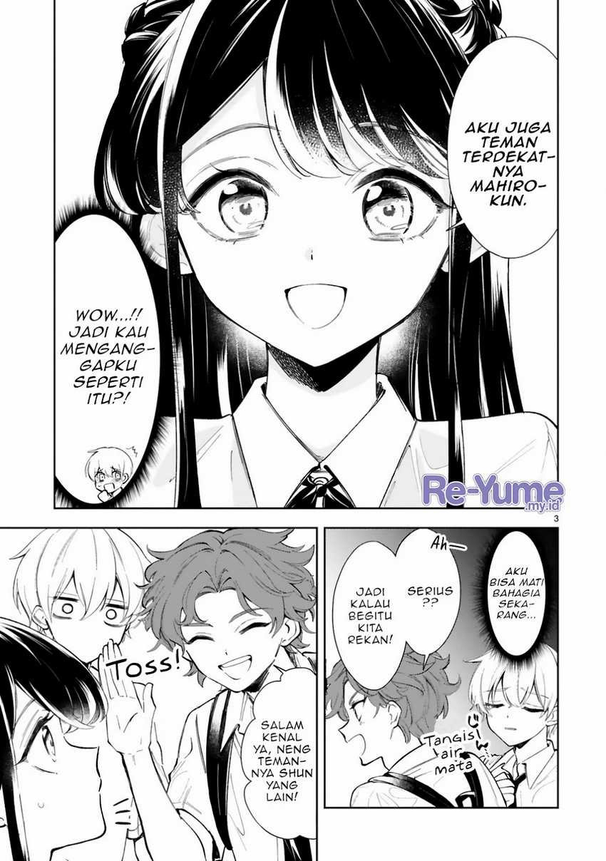 Ichijou-san wa Kao ni Deyasui Chapter 13 - halaman 4