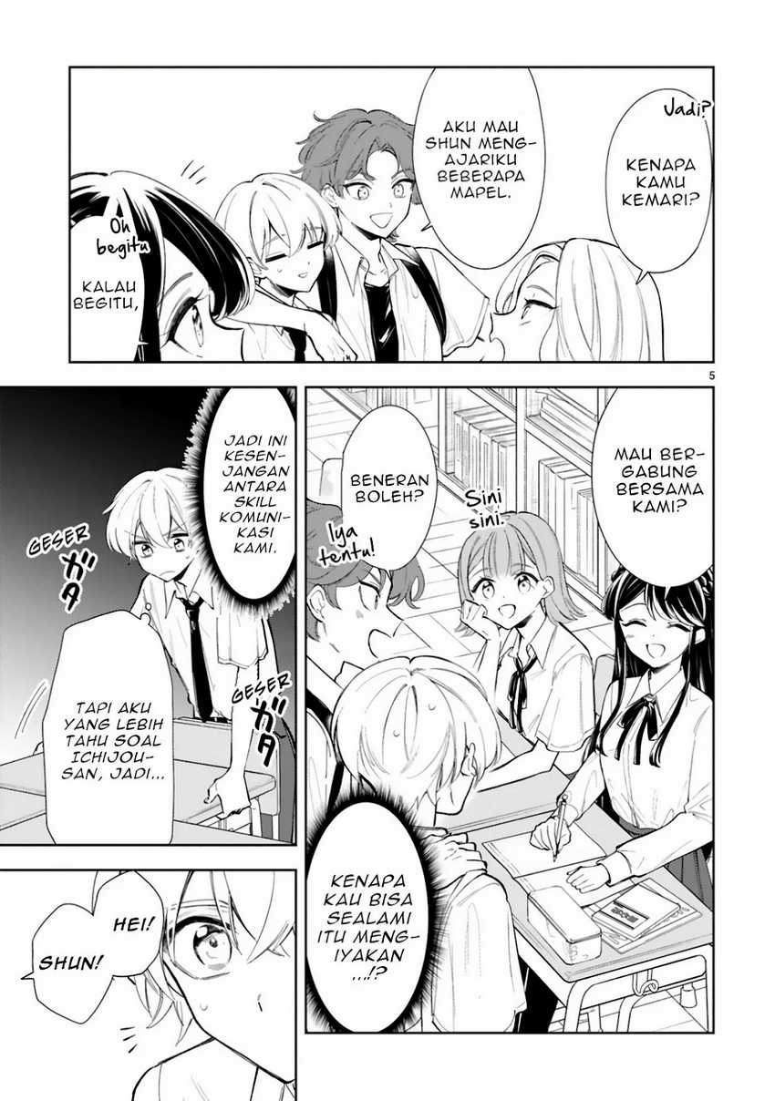 Ichijou-san wa Kao ni Deyasui Chapter 13 - halaman 6