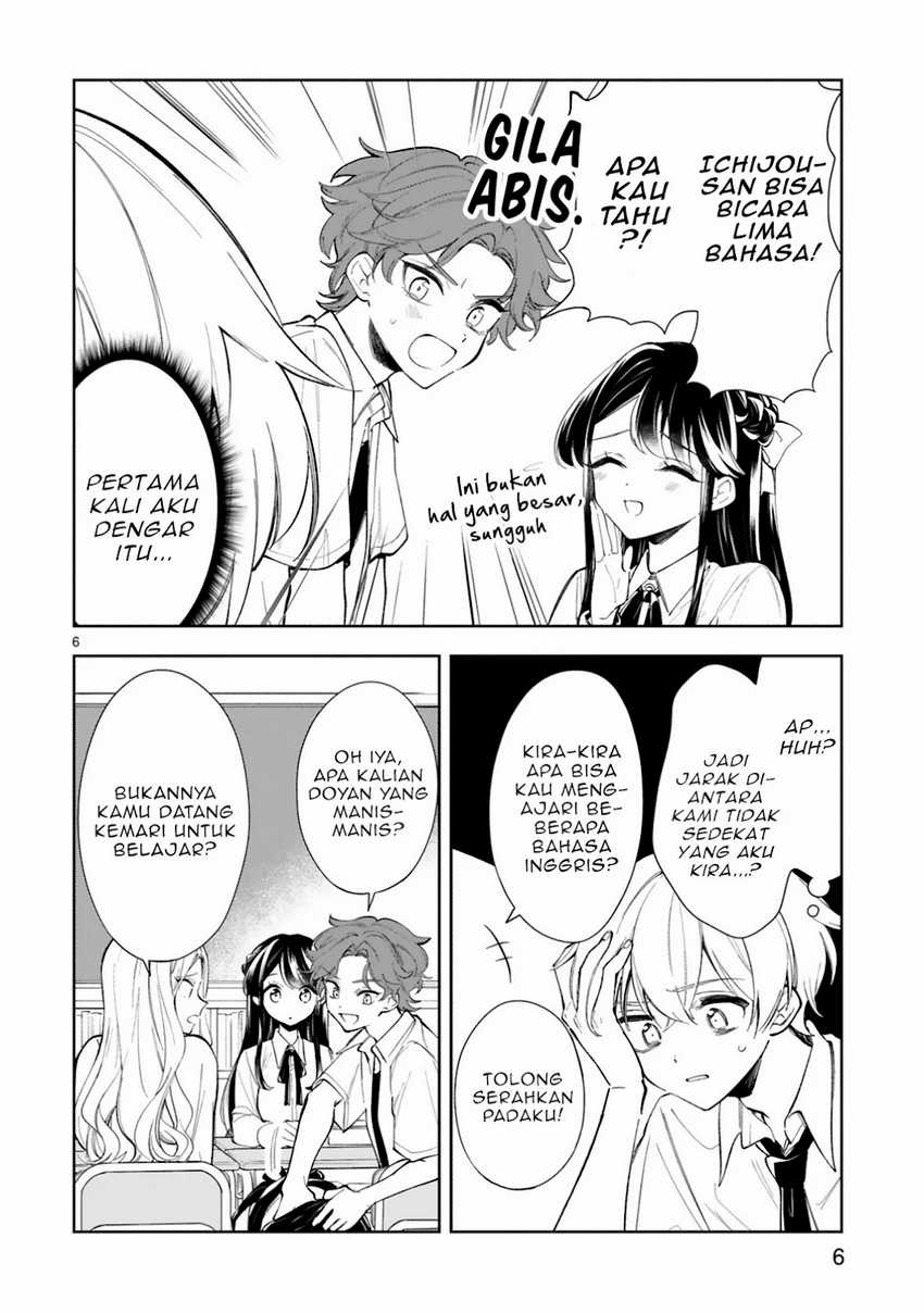 Ichijou-san wa Kao ni Deyasui Chapter 13 - halaman 7