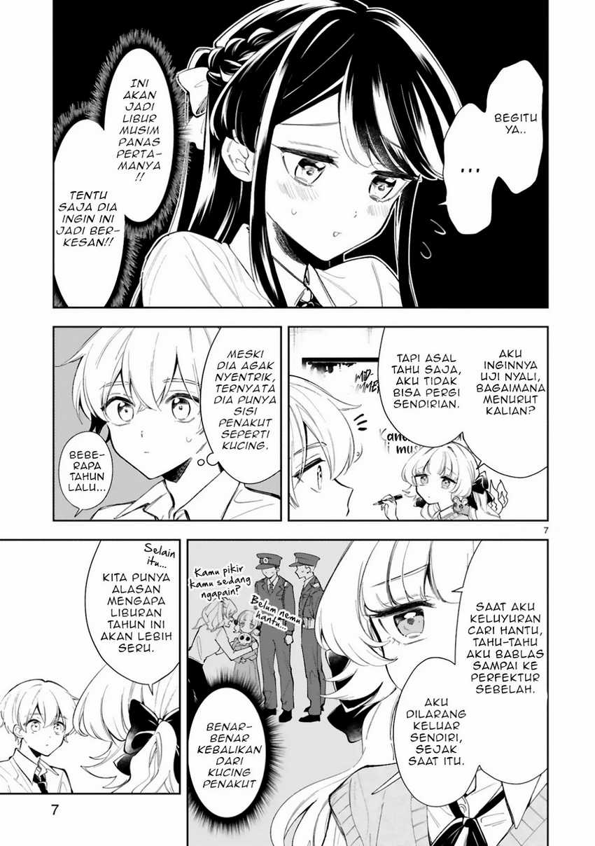 Ichijou-san wa Kao ni Deyasui Chapter 14 - halaman 10