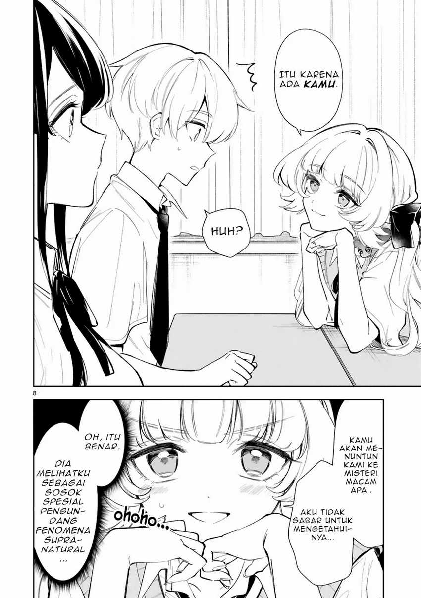 Ichijou-san wa Kao ni Deyasui Chapter 14 - halaman 11