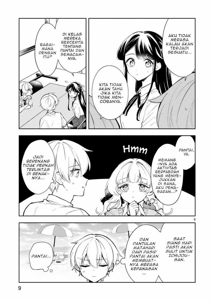 Ichijou-san wa Kao ni Deyasui Chapter 14 - halaman 12