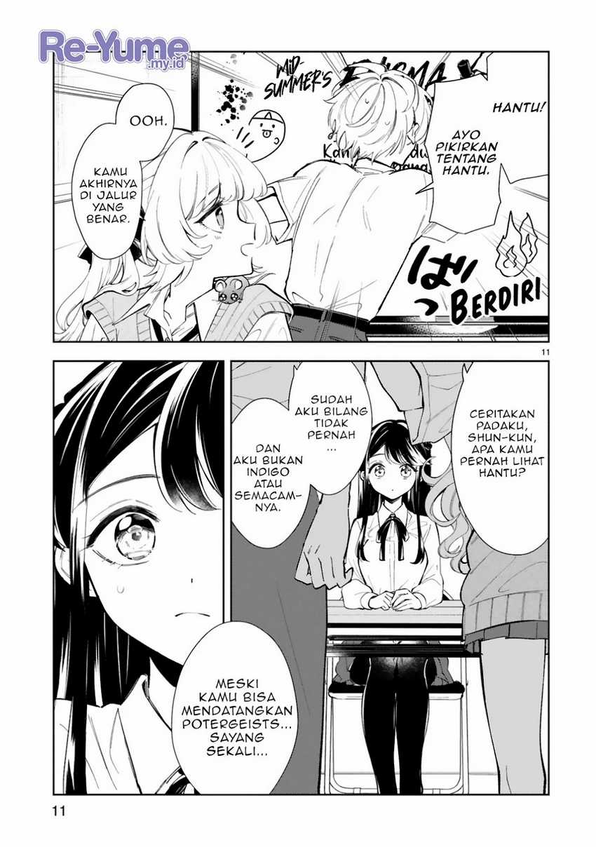 Ichijou-san wa Kao ni Deyasui Chapter 14 - halaman 14