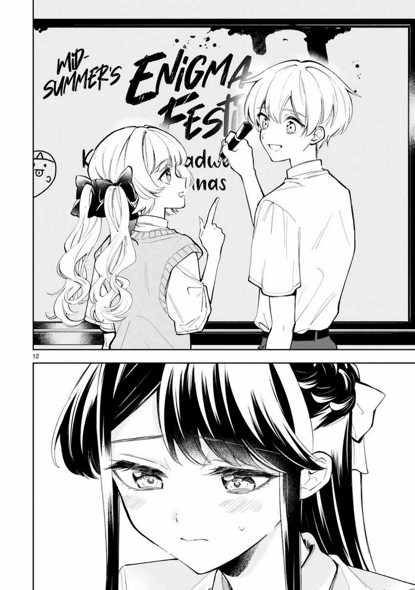 Ichijou-san wa Kao ni Deyasui Chapter 14 - halaman 15