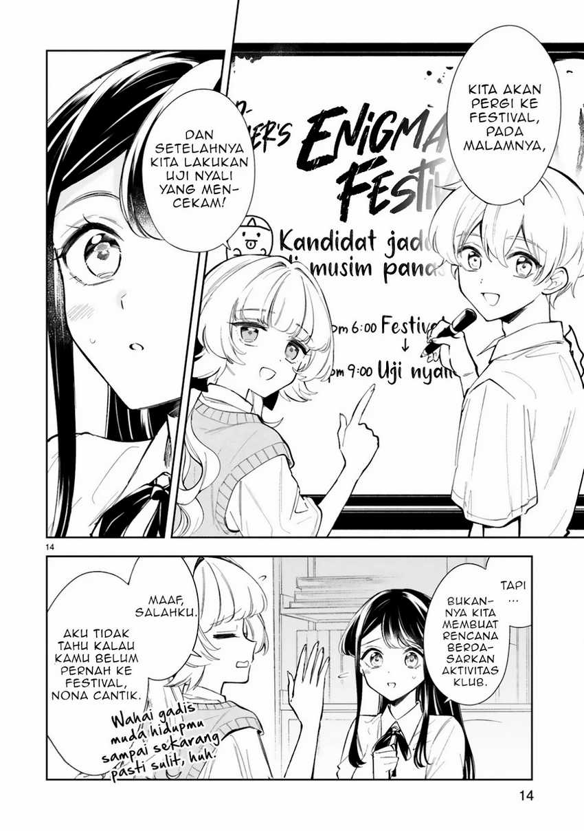 Ichijou-san wa Kao ni Deyasui Chapter 14 - halaman 17