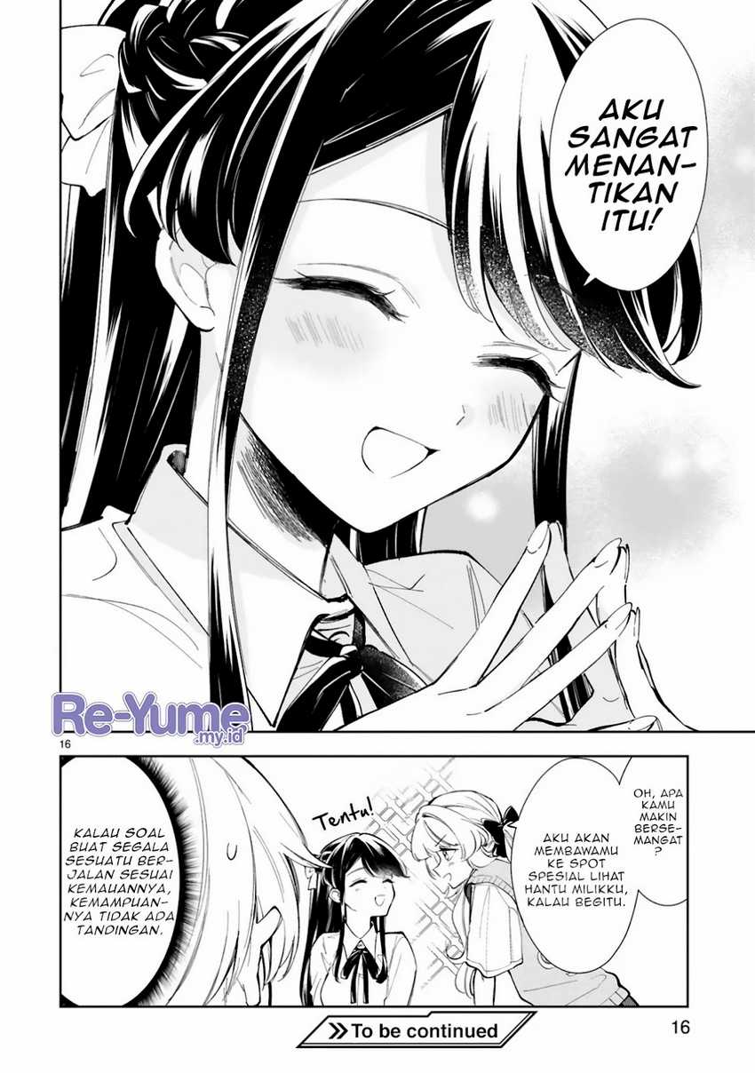 Ichijou-san wa Kao ni Deyasui Chapter 14 - halaman 19