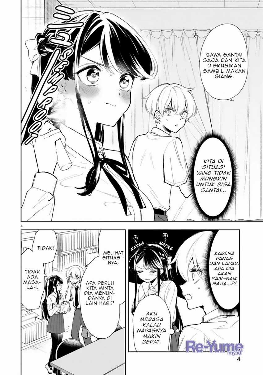 Ichijou-san wa Kao ni Deyasui Chapter 14 - halaman 7