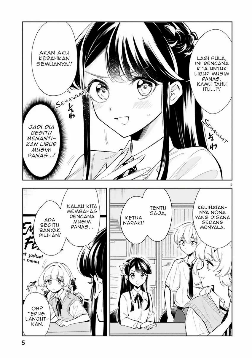 Ichijou-san wa Kao ni Deyasui Chapter 14 - halaman 8
